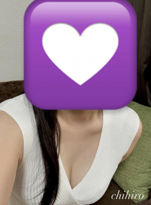 ちひろ