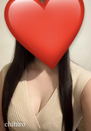 ちひろ