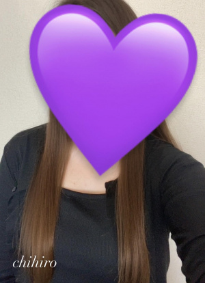 ちひろ