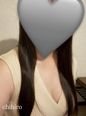 ちひろ