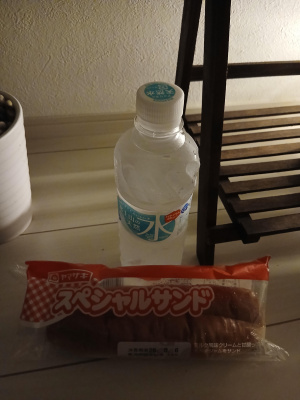 もも