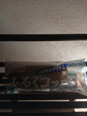 もも