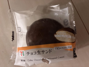 さくら