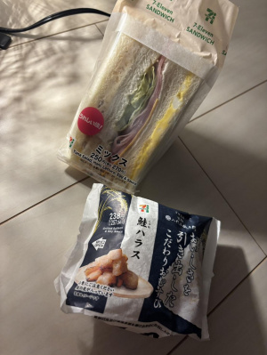 さくら