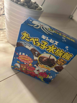 さくら