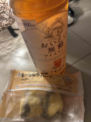 さくら