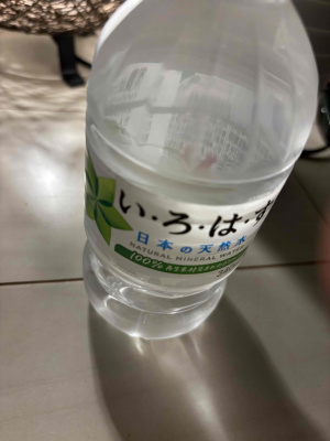 さくら