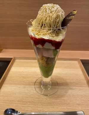 涼子