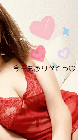あい