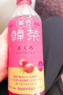 ゆり