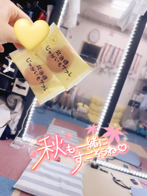 24番　あい