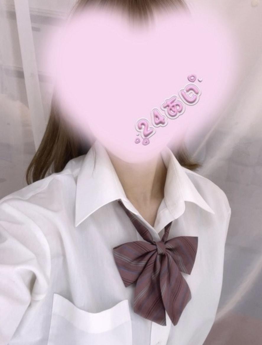 24番　あい