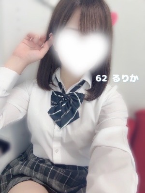 大塚ぱんちんぐ | 62番　るりか