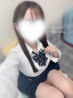 62番　るりか