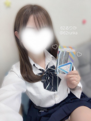 62番　るりか
