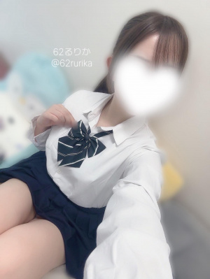 62番　るりか