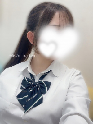 62番　るりか