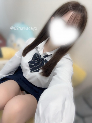 62番　るりか