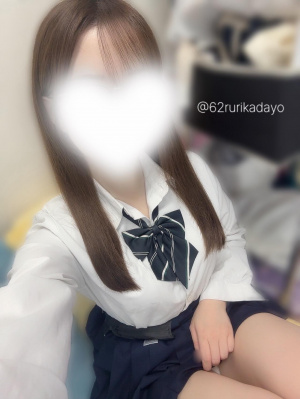 62番　るりか
