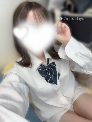 62番　るりか