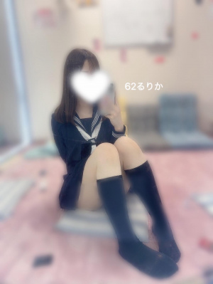 62番　るりか