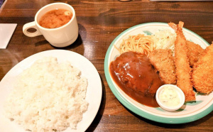 スタッフAちゃん