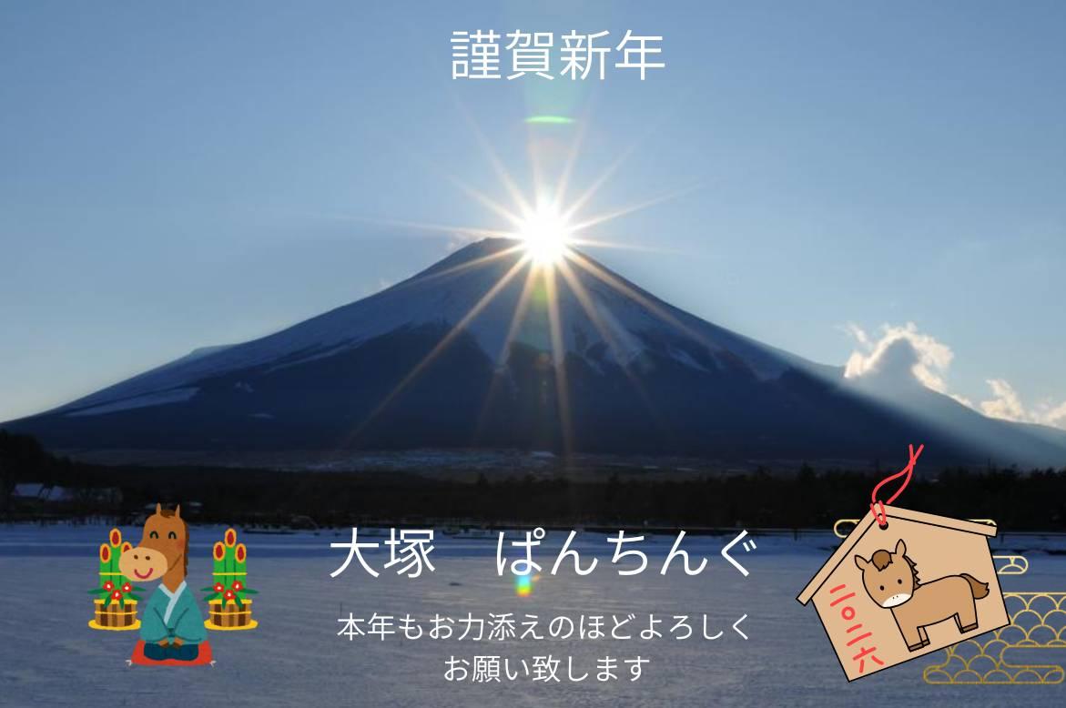 スタッフシマ＆スタッフAちゃん