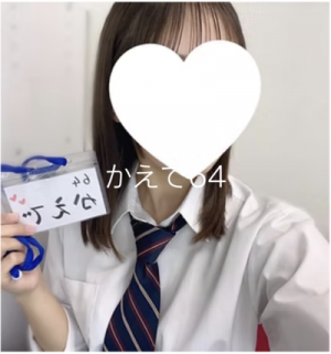 スタッフシマ＆スタッフAちゃん