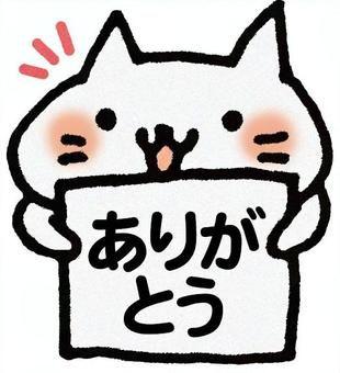 まなみ
