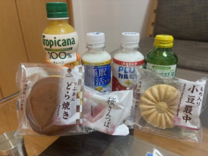 ゆり