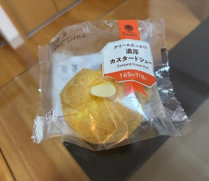 ゆり