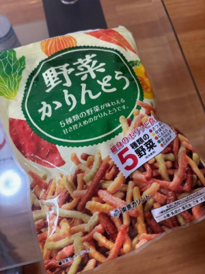 ゆり