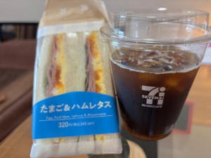 ゆり