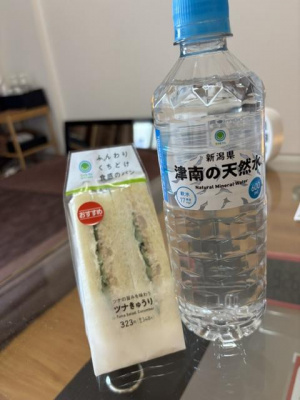 ゆり