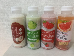ゆり