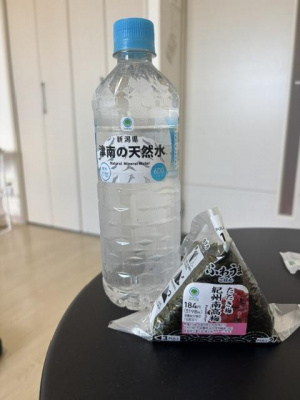 ゆり