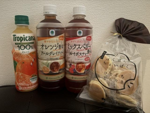 ゆり