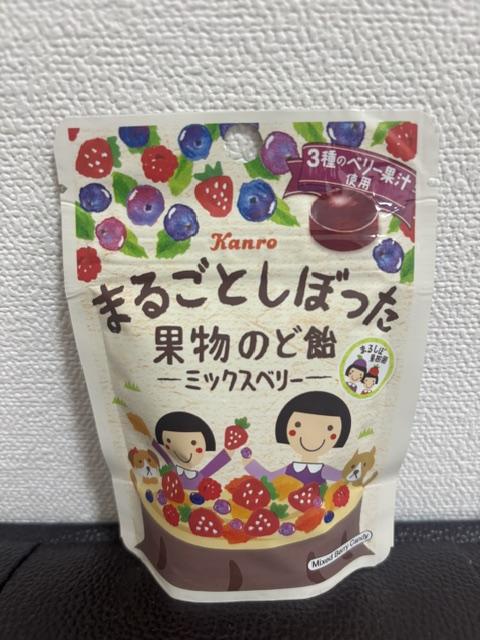 ゆり
