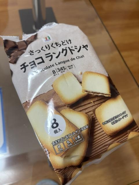 ゆり