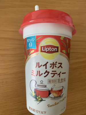 ましろ
