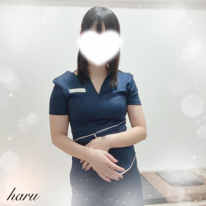 はる