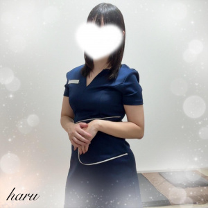 はる