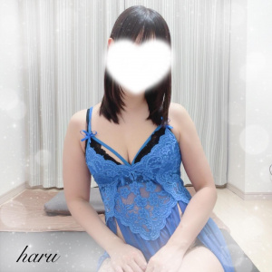 はる