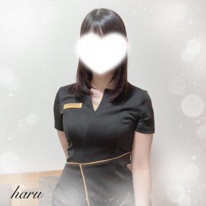 はる