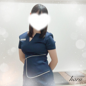 はる
