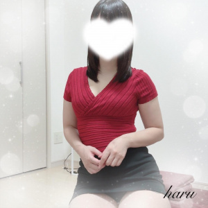 はる