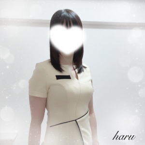 はる