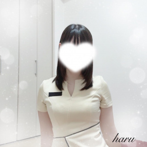 はる