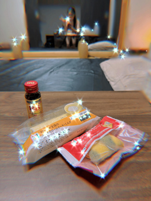あずき