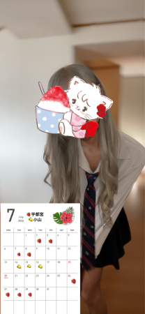 びえら
